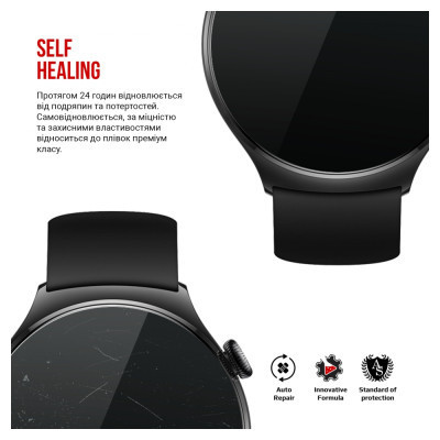 Пленка защитная Armorstandart Huawei Watch 4 6 pcs (ARM74657) Винница - изображение 3