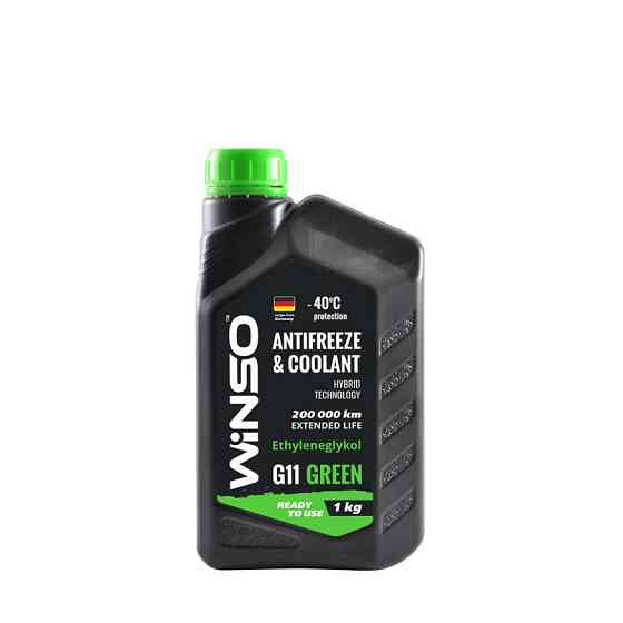 Антифриз Winso Antifreeze & Coolant Green G11 -40°C зеленый готовый 1кг Львов