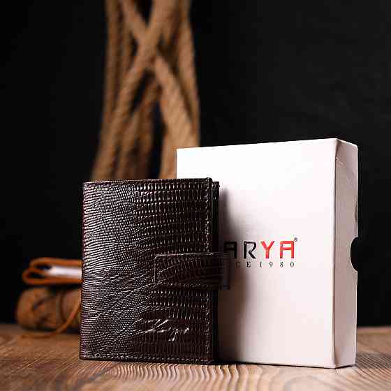 Місткий вертикальний чоловічий гаманець із фактурної шкіри Коричневий (KARYA) Київ