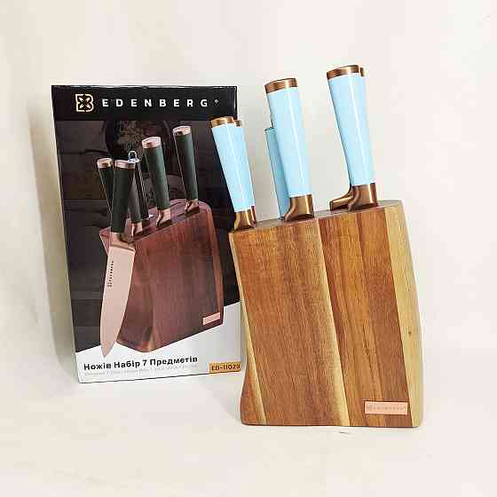 Профессиональные ножи для домашней кухни, Ножи кухонные профессиональные, Набор ножей для каждой кухни FN-75 Львов