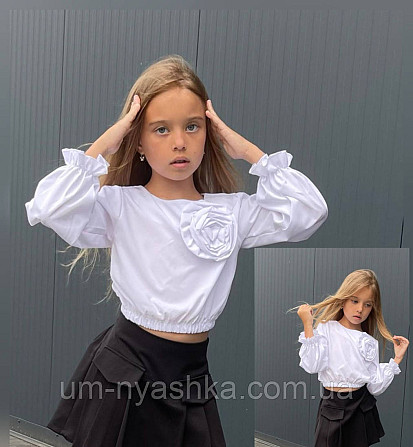 Гарна шкільна блузка з довгим рукавом 116-134 Кривий Ріг - фото 1