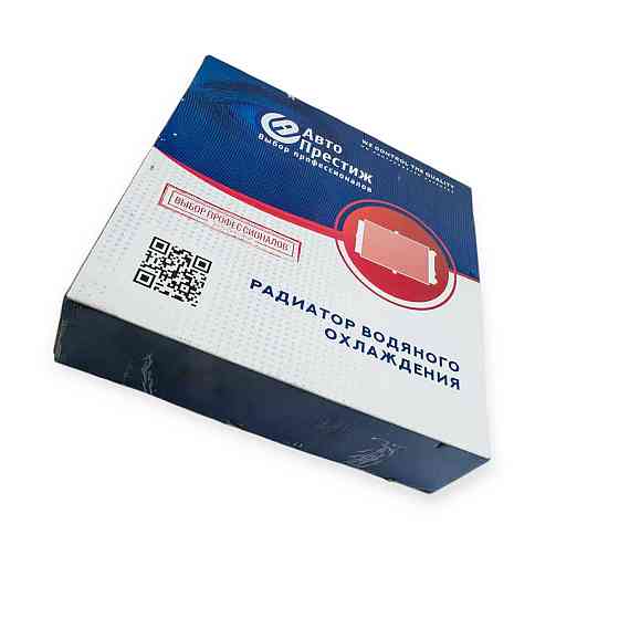 Радиатор охлаждения двигателя УАЗ 3-х рядный Мукачево