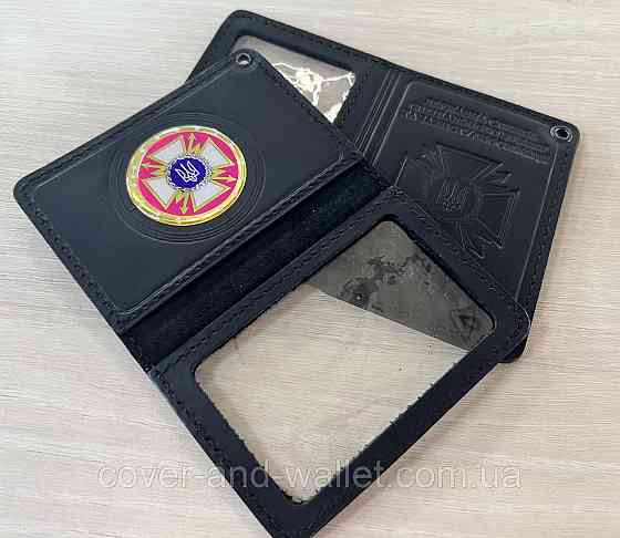 Обкладинка з прозорим вікном на посвідчення ДССЗЗІ (держспецзв'язок) Puos Київ