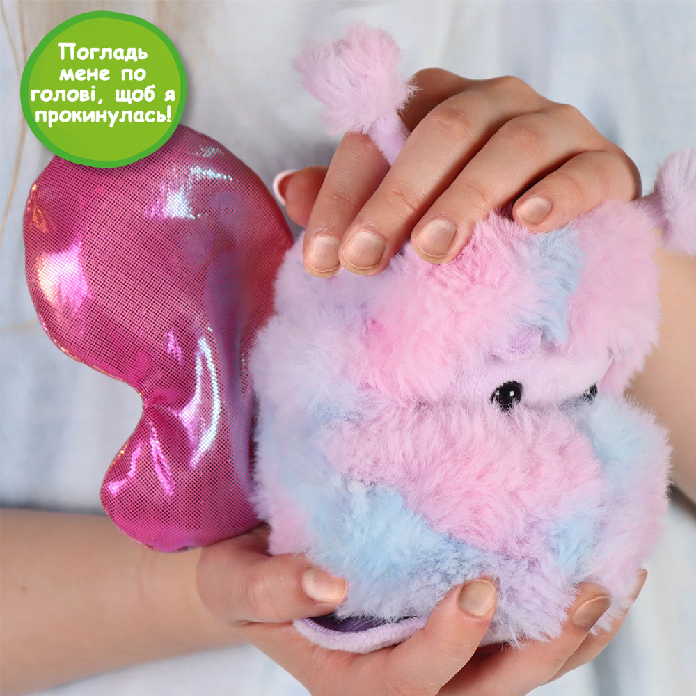 Інтерактивна іграшка Curlimals - Ведмедиця Белла Днепр - изображение 7