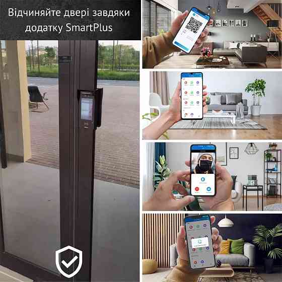 IP-відеопанель багатоабонентська 2Mp Akuvox E16C з екраном 5