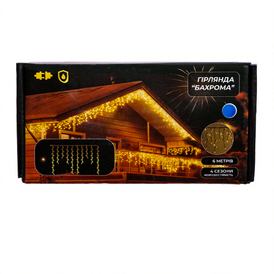 Новорічна гірлянда вулична Бахрома 6 м 105 LED білий провід Синій 6МWBL Київ