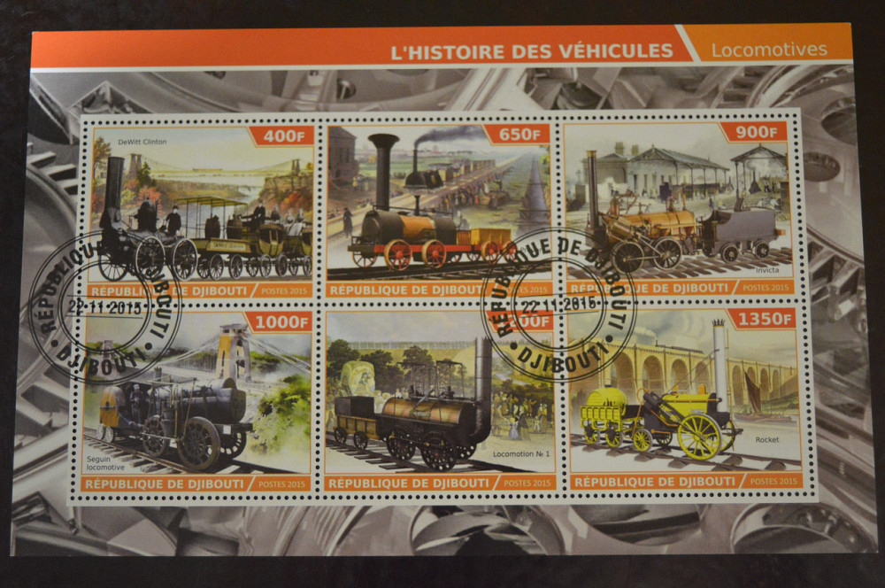 Джибути. Марки. Личности. Транспорт. Блок. 2015 год (В-4) Полтава - изображение 1