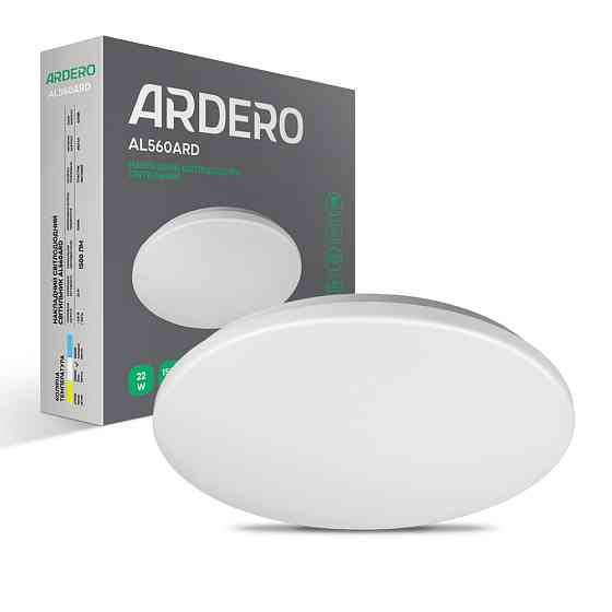 Світлодіодний накладний світильник Ardero AL560ARD 22Вт 5000K білий Харків