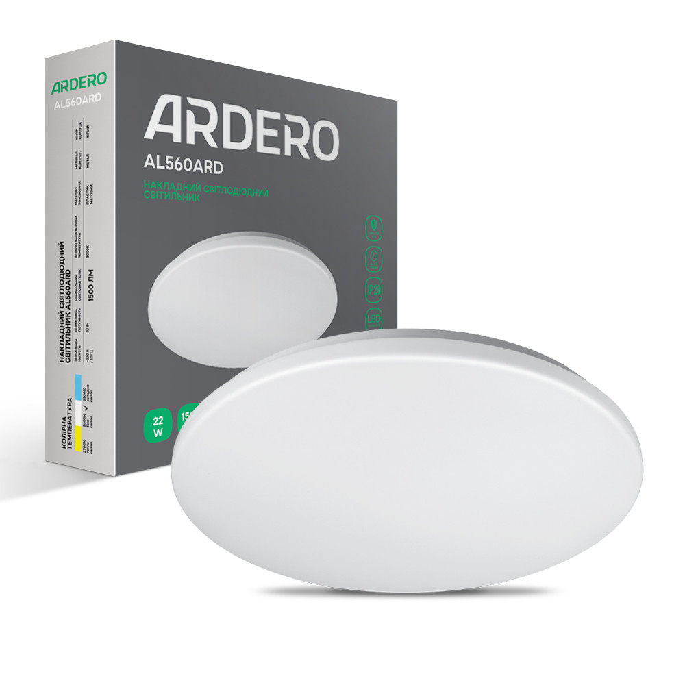 Світлодіодний накладний світильник Ardero AL560ARD 22Вт 5000K білий Харків - фото 1