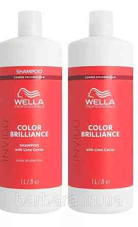 Набір Wella Invigo Color Brilliance (шампунь 1000 мл, кондиціонер 1000 мл) Київ