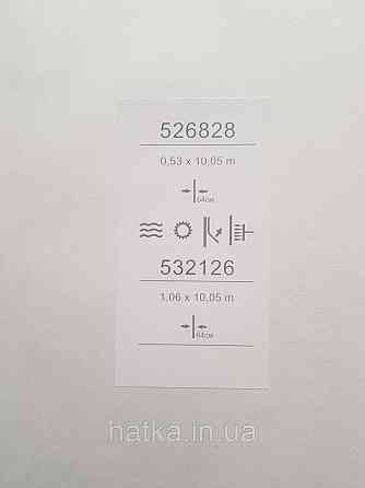 Обои виниловые на флизелине метровые Sintra Edelina абстракция волны листья 3д бежевые серебро Киев