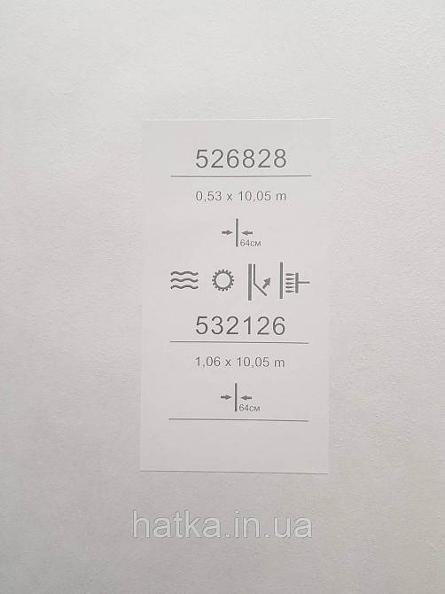 Обои виниловые на флизелине метровые Sintra Edelina абстракция волны листья 3д бежевые серебро Киев - изображение 4