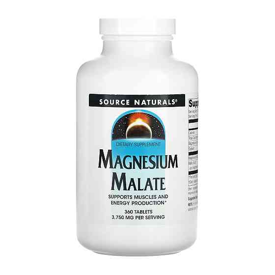 Magnesium Malate 1250mg - 360 tabs Луцк
