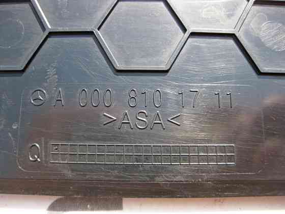 Mercedes-Benz  A0008101711 Подіум - накладка заднього номерного знака USA Одесса