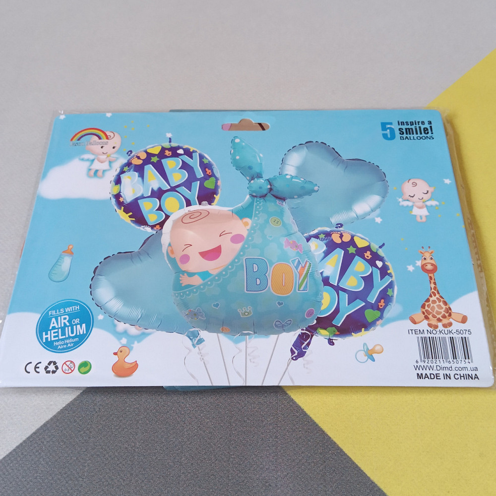 Набор воздушных шаров baby boy (5 предметов) Киев - изображение 1