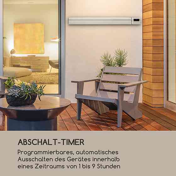 Інфрачервоний нагрівач Cosmic Beam Plus 2400 Вт IP44 Пульт дистанційного керування Білий (Німеччина, Рівне