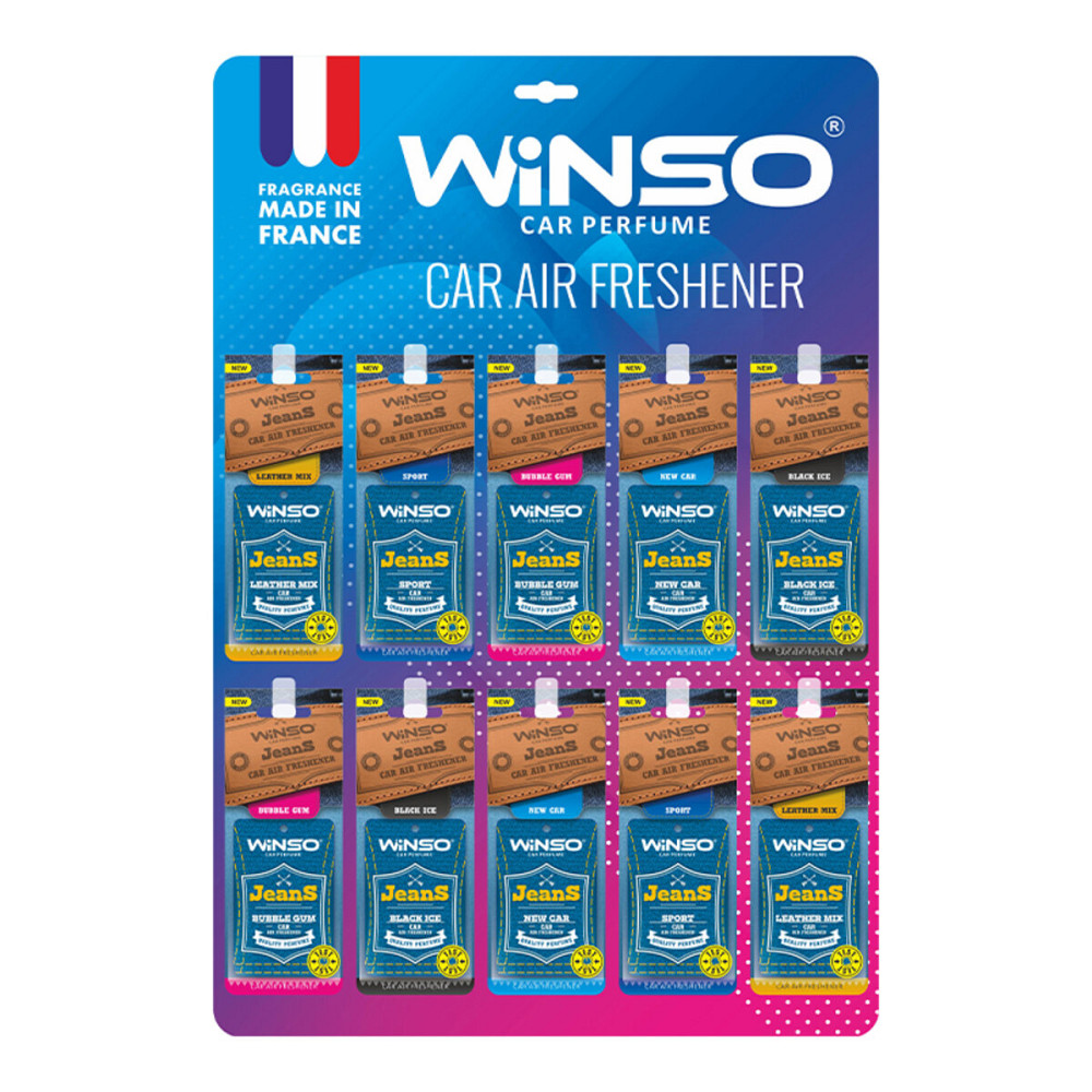 Освежитель воздуха WINSO Jeans, целлюлозный ароматизатор, дисплей MIX Київ - фото 1