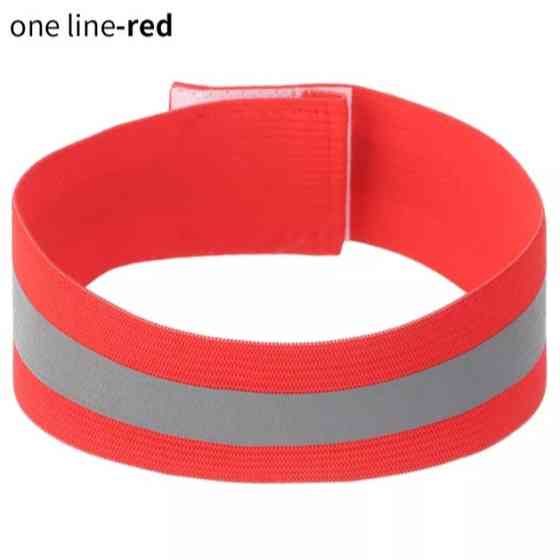 Светоотражающий браслет на одежду 4 см на 35см красный Киев