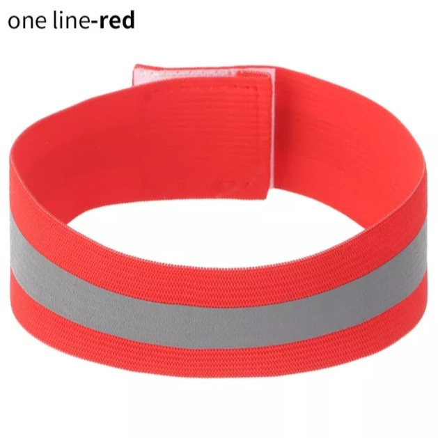 Світловідбиваючий браслет 4 см на 35 см червоний Київ - фото 1
