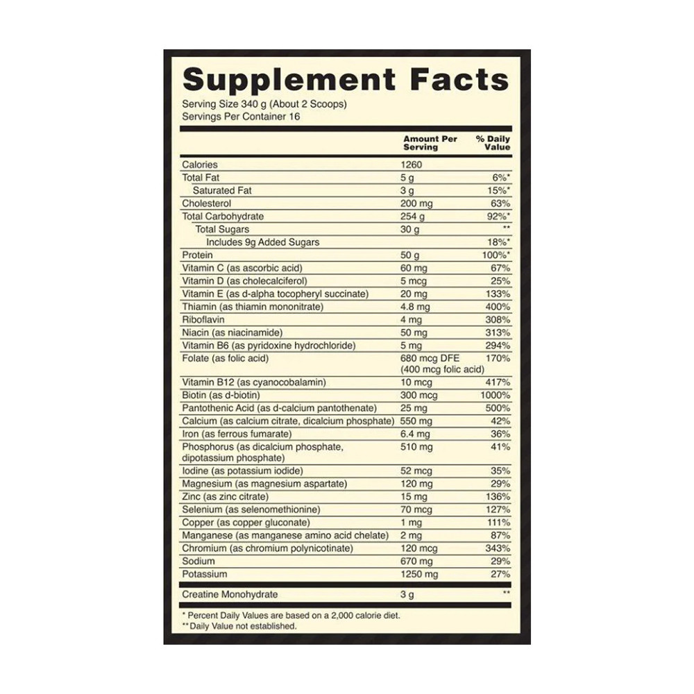 Serious Mass - 5450g Chocolate Mint Киев - изображение 2