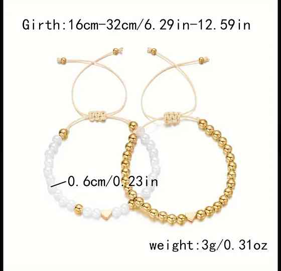 Набор женских браслетов с имитацией жемчуга и сердечками, золотистый Киев