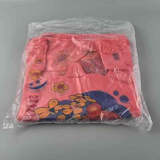 Пакет с ручками( типа Майка ) (28+2*7,5х50) Желтые цветы (100 шт) Харьков