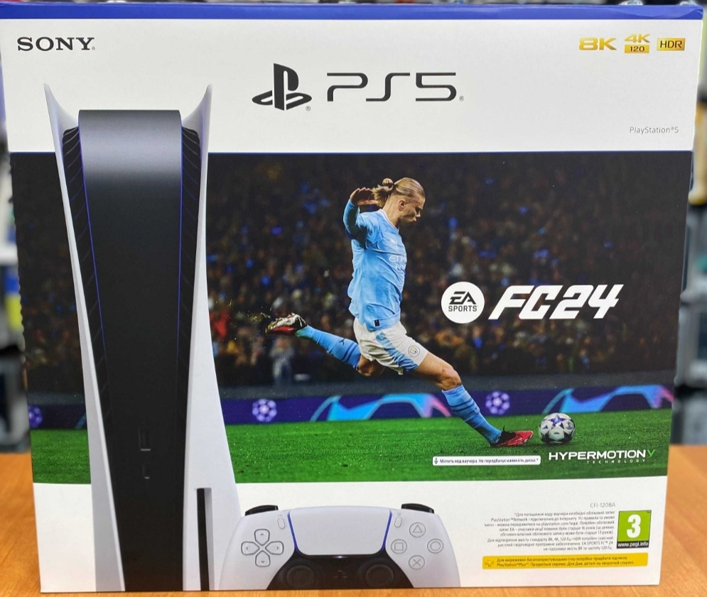 Ігрова Консоль Sony PlayStation 5 Blue — Ray Edition 825GB (FC24) Харків - фото 1