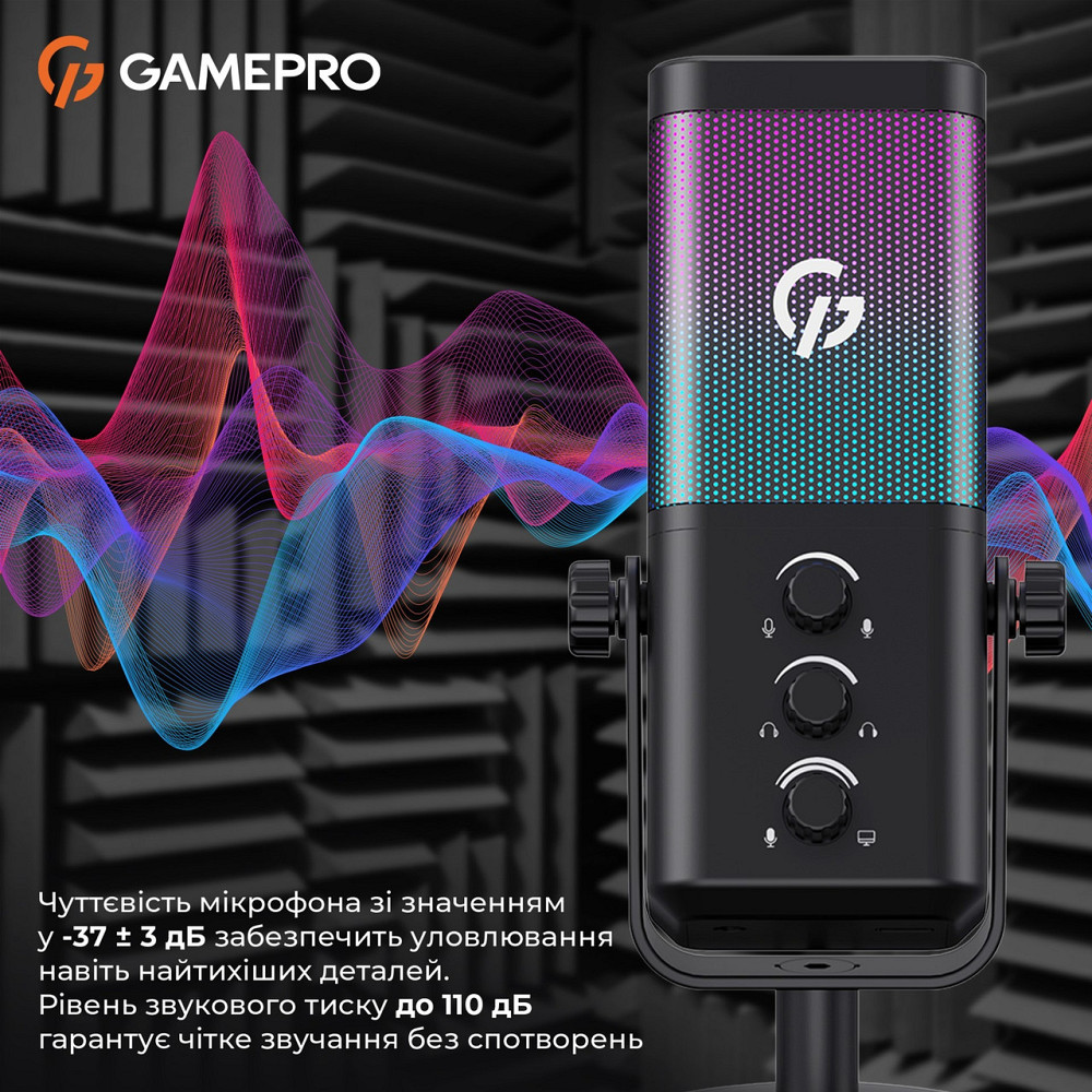 Мікрофон GamePro UGM117B ( 10792 ) Харків - фото 14
