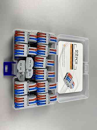 Набір з'єднувачів автопроводу від 0.08-4.00 мм (22 штуки) струм 32А Мукачево