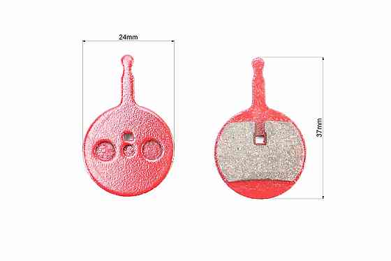 Гальмівні колодки Disk-brake (Avid Ball Bearing 5), червоні YL-1018 Киев