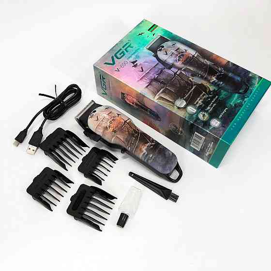 Електрична машинка для стрижки потужна VGR V-690, Машинка для стрижки волосся професійна SQ-10 Івано-Франківськ