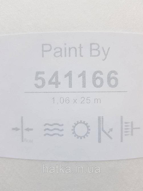 Обои под покраску виниловые на флизелине  Sintra Paint by 1.06x25 м цветы листья ветки белые 541166 Киев - изображение 3