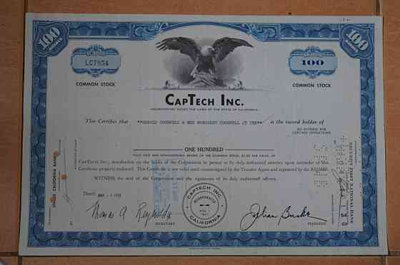 Акция. США. 1968 год №7854 (Г-1.50) Полтава