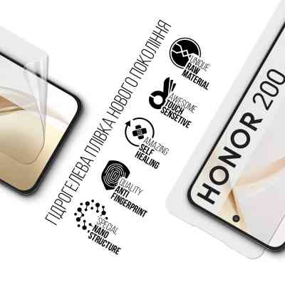 Плівка захисна Armorstandart Honor 200 (ARM80653) Вінниця