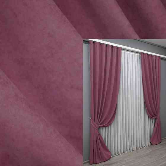 Комплект готовых штор VR-Textil Микровелюр Petek № 1517ш Темно-розовый 150х285 см 2 шт (33-0400) Киев