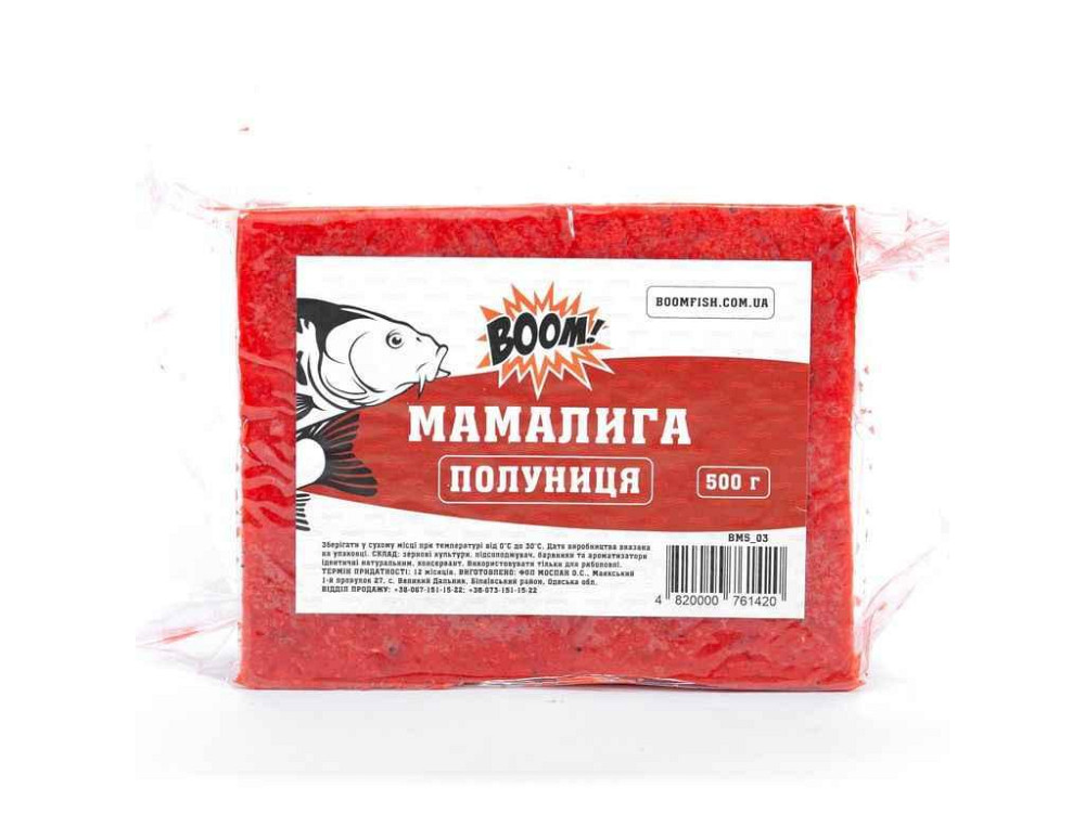 Мамалига Клубника 500г ТМ BOOM Киев - изображение 1