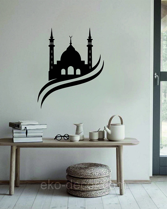 Декоративне настінне Панно «Іслам» Декор на стіну Київ - фото 8