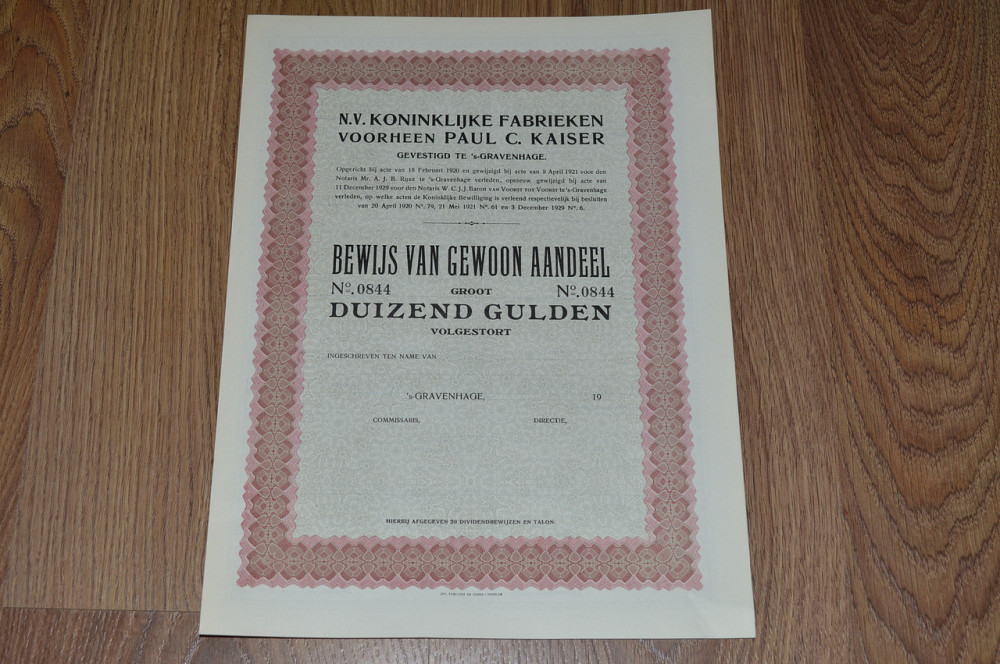 Акція. Чиста. 19.. рік №0844 (69) Полтава - фото 1