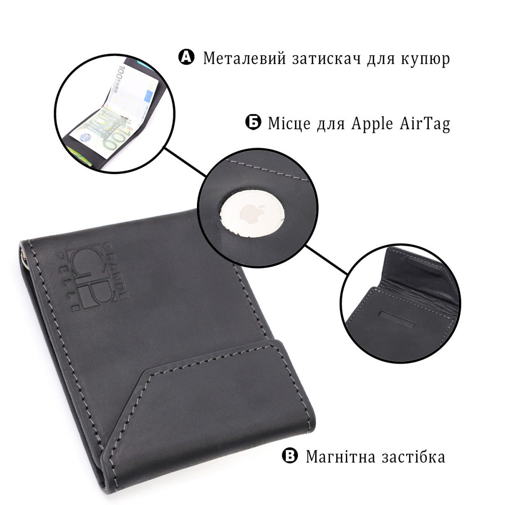 Компактный кожаный зажим для денег с держателем для Apple AirTag Черный (GRANDE PELLE) Киев - изображение 8