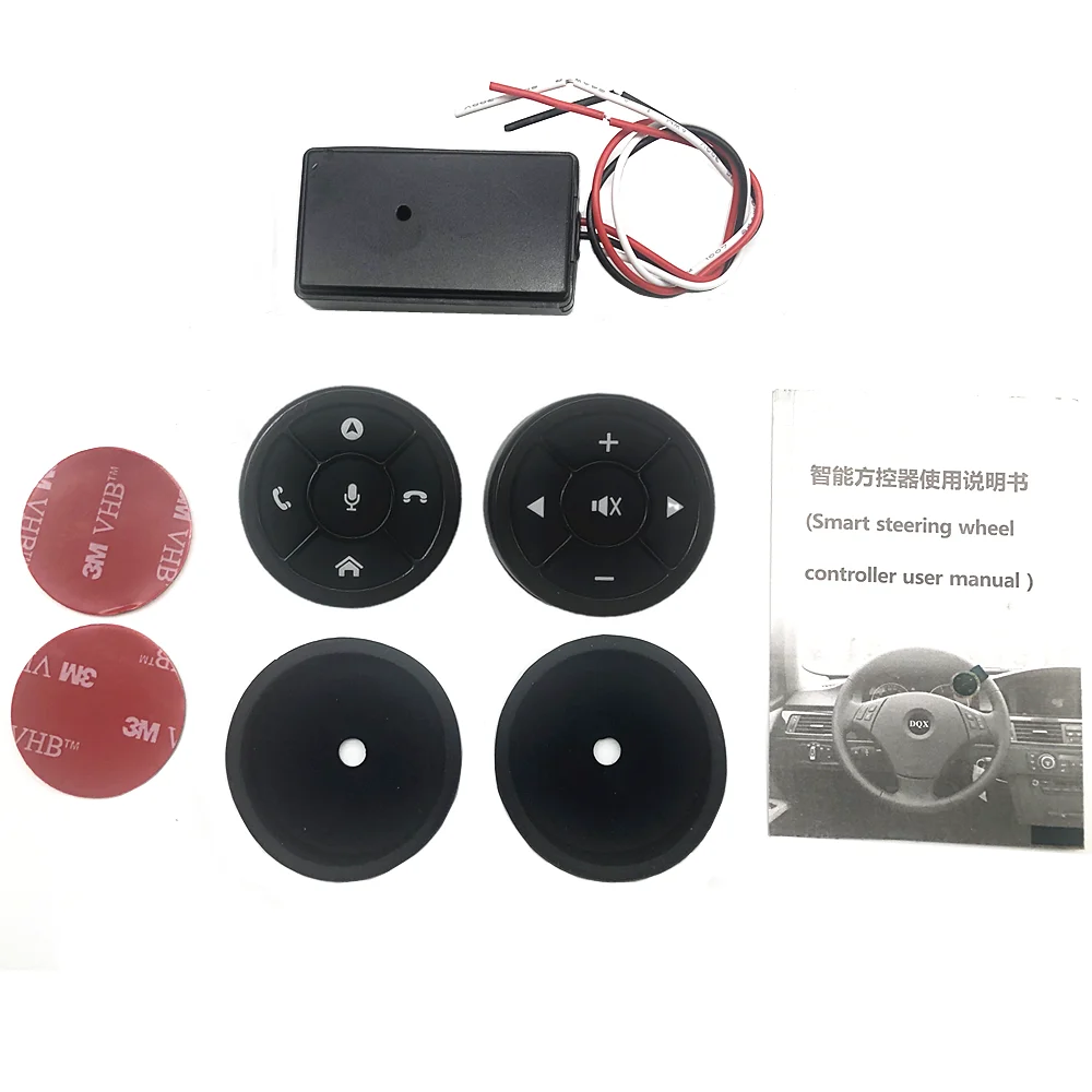 Автомобильные кнопки для руля DQX-Q2 (10 кнопок) Винница - изображение 11