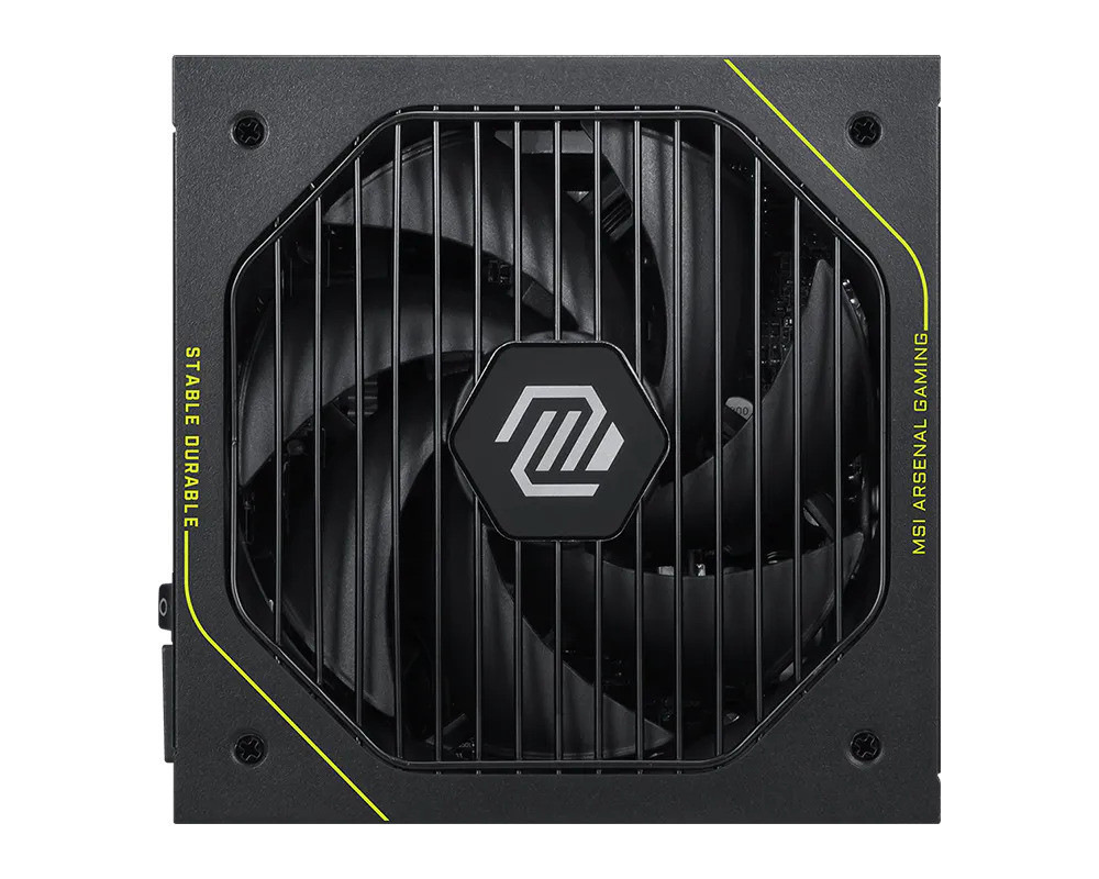 Блок живлення MSI MAG A1200PLS PCIE5 1200W ( 14068 ) Харків - фото 2