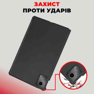 Чохол до планшета AirOn Premium Lenovo Tab M11 + Film black (4822352781106) Вінниця