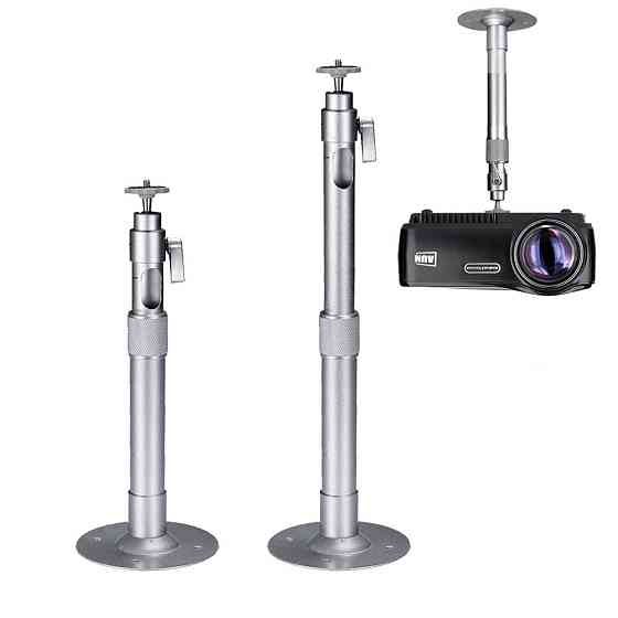 Стельове кріплення для проектора ASSOME Луцьк