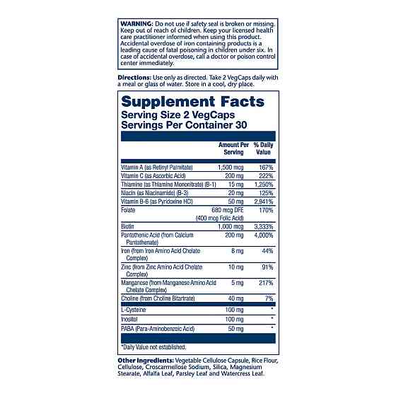 Питательные вещества для волос с L-цистеином Solaray Hair Nutrients - 60 vcaps Киев