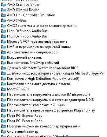 Комп'ютер LENOVO 10117. Харків