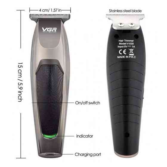 Машинка для стрижки чоловіча VGR V-030 професійна бездротова тример для волосся і бороди Київ