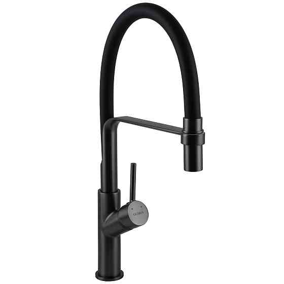 Змішувач для кухні Globus Lux DENVER Flex GDF-32-11-01 Тернопіль