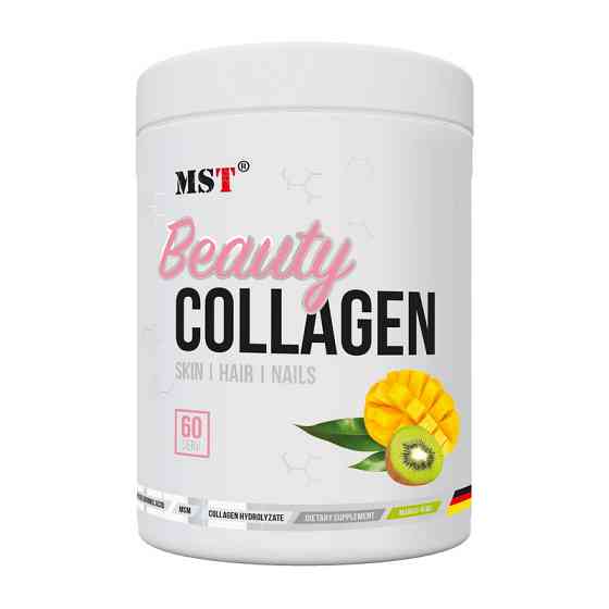 Beauty Collagen (450 g, pineapple) Луцк