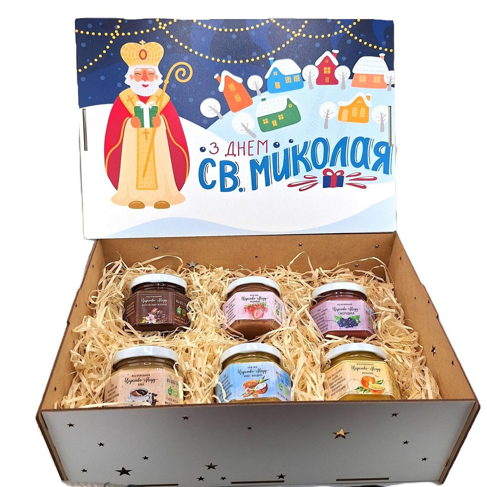 Подарок девушке на Николая No12 мужчине, парню, маме, сестре, подруге, коллегам, любимому мужчине. Одесса - изображение 1