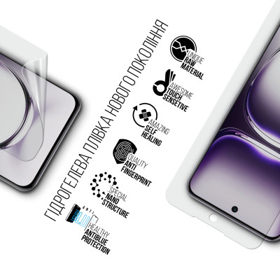 Плівка захисна Armorstandart Anti-Blue OPPO Reno12 (ARM77922) Вінниця - фото 2